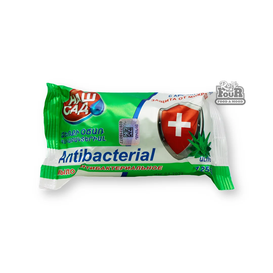 Antibacterial soap "Nash Sad" aloe 125g